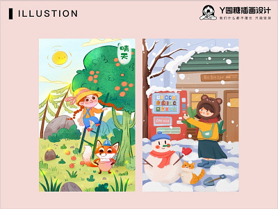 Sunny and Winter design flower girl illustration life love snow sun