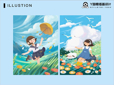 起风 design flower girl illustration life love wind