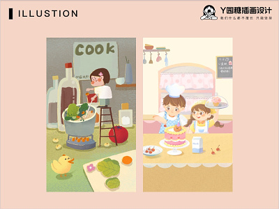 Cooking cook design flower illustration life love