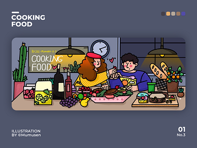 Cooking Food food illustration