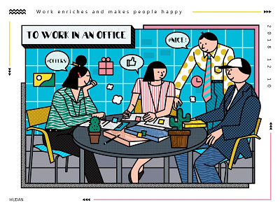 To Work In An Office illustration life work