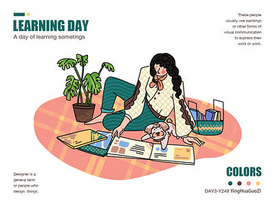 Learning Day illustration learning