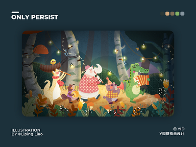 Only Persist animal flower forest illustration