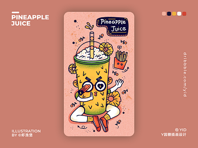 Pineapple Juice