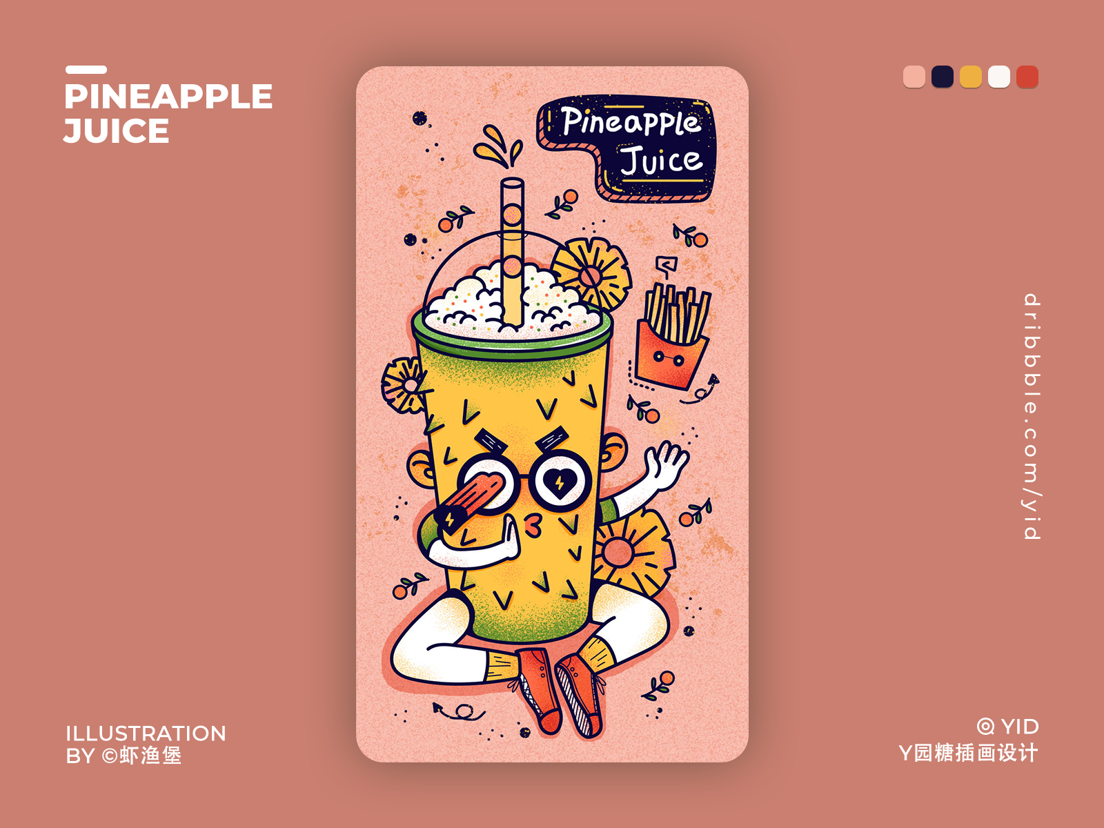 Pineapple Juice by YID visual on Dribbble