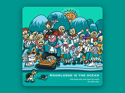 Knowledge Is The Ocean illustration