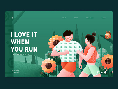 I love it when you run illustration