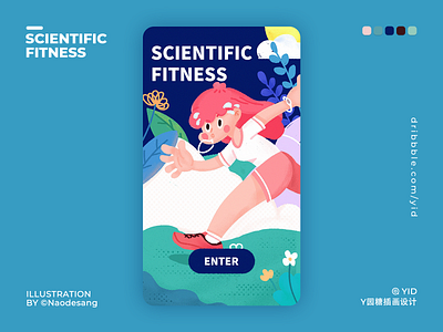 Scientific Fitness illustration