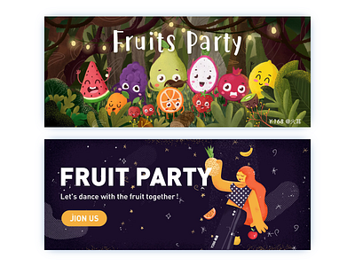 Summer fruit party illustration