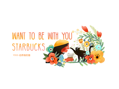 Want to be with you illustration