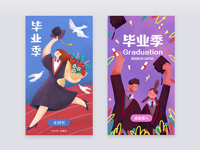 Graduation illustration student