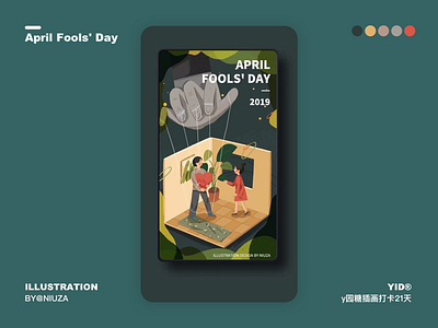 April Fools Day april fools day april fools day banner girl illustration love work