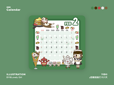 Calendar cat drink eat girl illustration tea