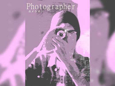 Ｐｈｏｔｏｇｒａｐｈｅｒ カメラマン camera design illustration model photo photoshop pink