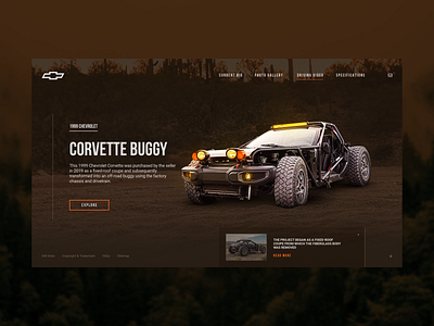 Corvette Buggy - Landing Page adobe xd brown cars corvette design oranje photoshop ui ux website xd xd design