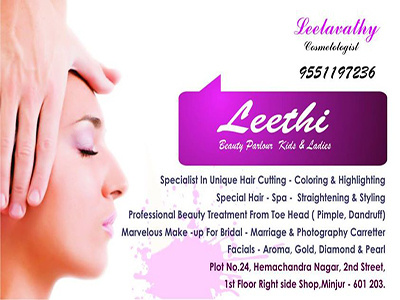 Leethi Beauty Parlour