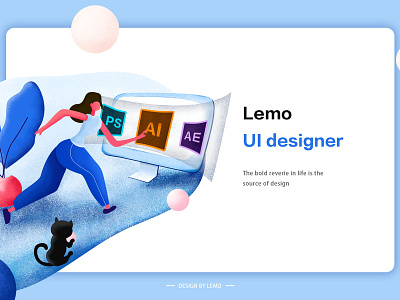 About Lemo design illustration ui