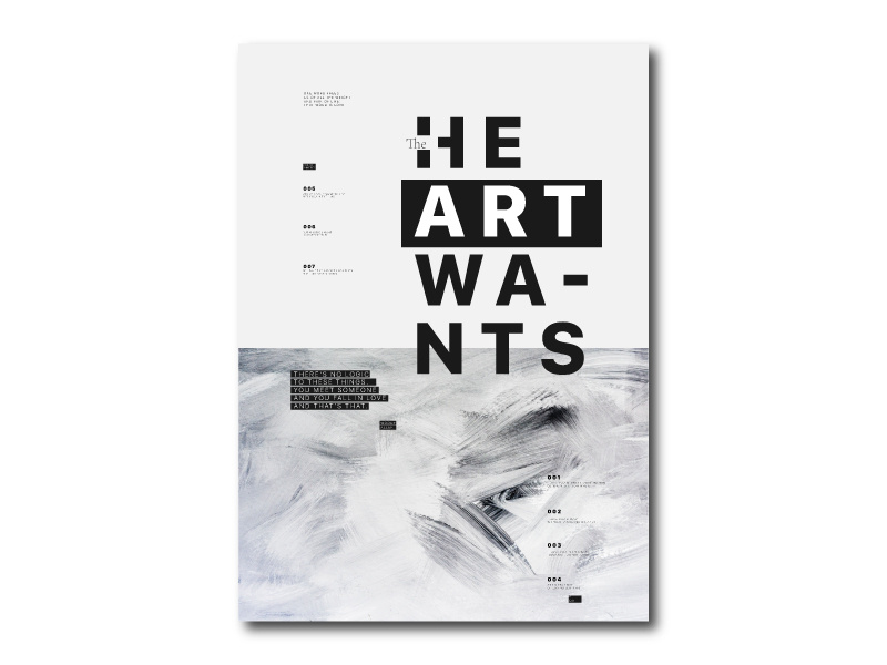 Poster design "Art" illustration photoshop photo minimal image editor graphic design brand graphic design editing solonskyi minimalist poster minimalist logo design typography resume branding minimlist swiss design posterdesign poster