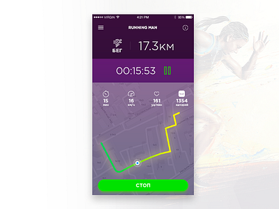 Daily UI #041 – Workout Tracker