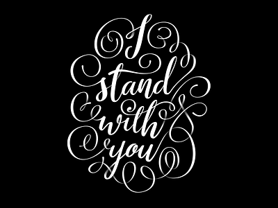 I Stand With You black lives matter brush pen design hand drawn hand lettering i stand with you i stand with you lettering minimal script typeography vector