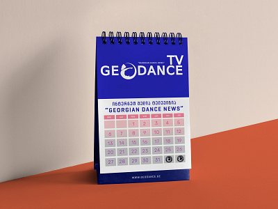 GEODANCE.GE CALENDAR branding design georgia georgian illustration logo logotype typography ლოგო ქართული