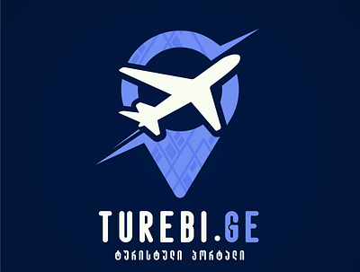 TUREBI.GE branding design georgia georgian illustration logo qartuli typography ლოგო ქართული