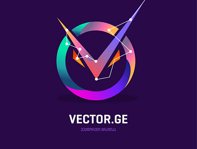 vector.ge branding design georgia georgian illustration logo logotype typography ლოგო ქართული