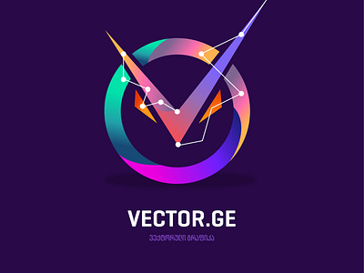 vector.ge