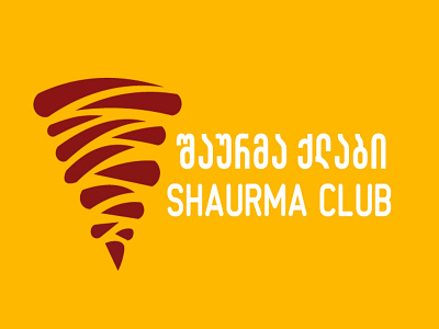 შაურმა ქლაბი Shaurma branding design georgia georgian icon logo logotype qartuli typography ui ვებდიზაინი ლოგო ქართული შაურმა