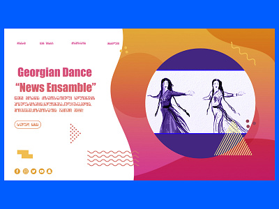 Georgian Dance News Web Design animation brand branding dance dance studio design georgia georgian icon illustration logo logotype qartuli sukhishvili typography ui vector web ვებდიზაინი ქართული