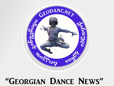 Geodanc.net animation brand branding dance dance studio design georgia georgian icon illustration logo logotype qartuli sukhishvili typography ui vector ვებდიზაინი ლოგო ქართული