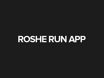 Roshe_Run_App_1/4 app art direction design hetic ios mobile design nike roshe run