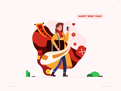Happy New Year! design illustration plants travel