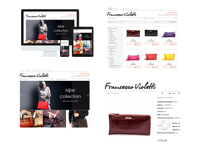 Интернет-магазин Francesco Violetti website