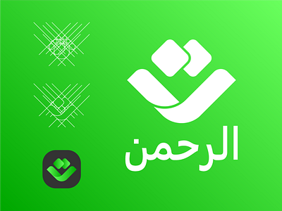Darut Taufiq Ar-Rahman Logo Guideline