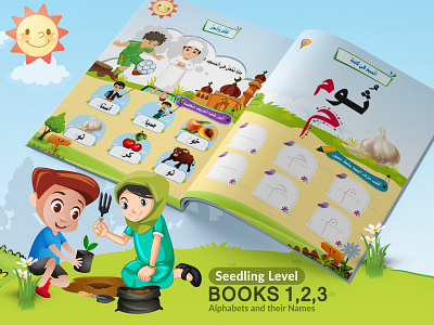 Kid's Books | Alphabets and their Names back to school book book cover book kids books cartoon character design graphic design illustration kids vector