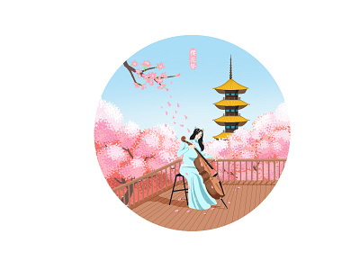 Cherry blossom festival ui 插图 设计