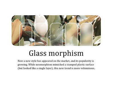 glass morphism