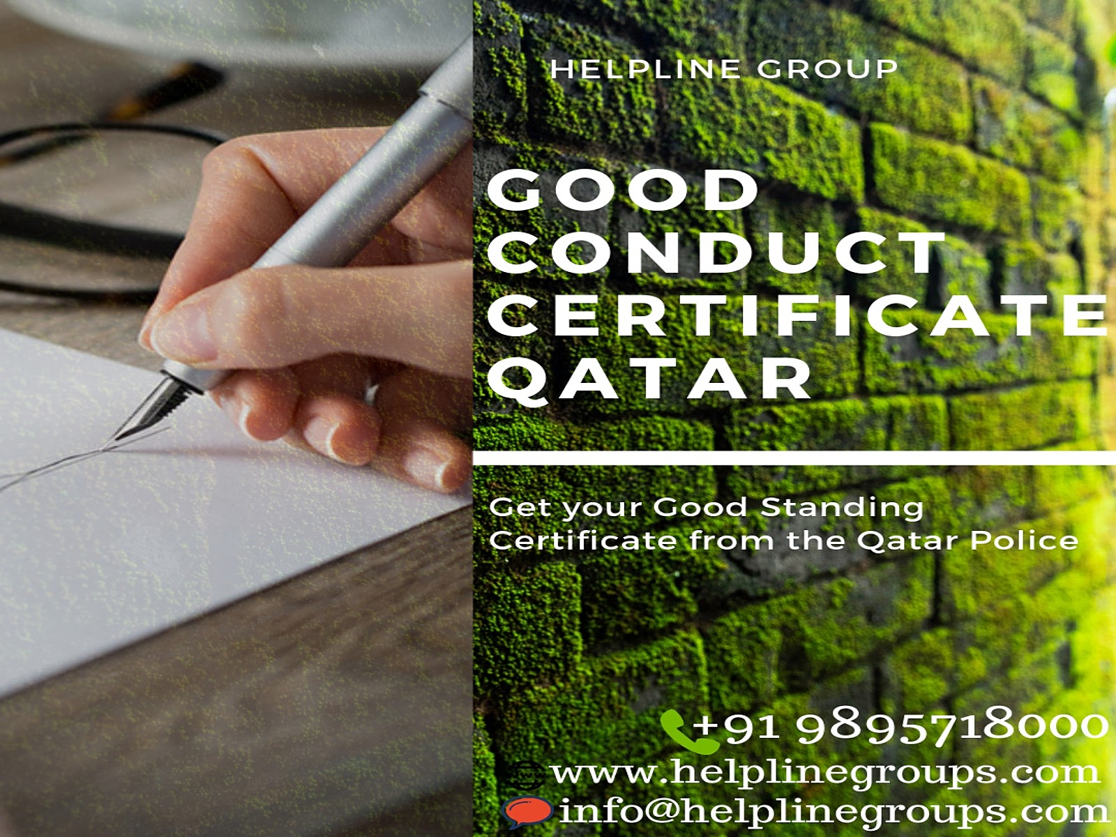 Good Conduct Certificate Bahrain Contact Number