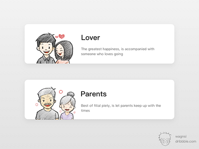 lover&parents lover parents sketch ui ux.drawing