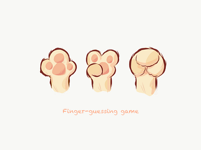 finger-gussing game