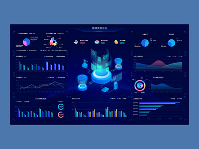 BI business intelligence design ui web