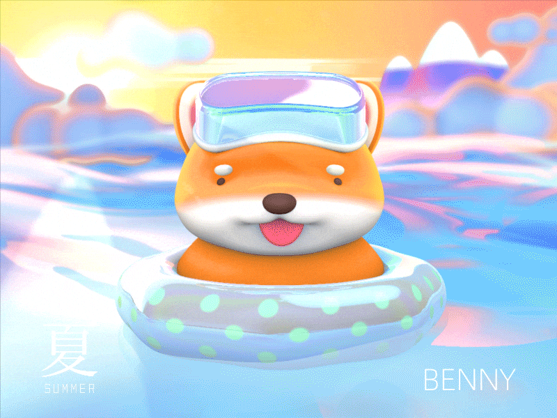 floating on the sea 🏖 3d animation c4d cartoon character cute animal fluid holiday sea shiba inu shine summer wave