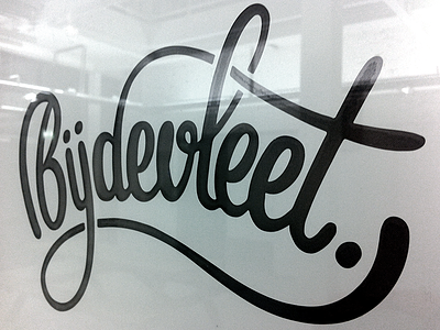 My Studio Sign custom handlettering logo logodesign script sign typography