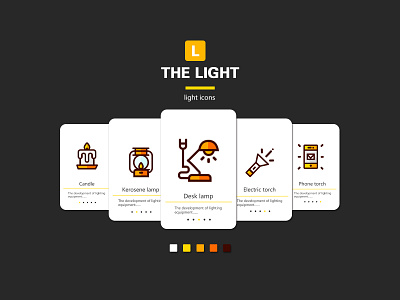 The light icons icons light page design ui