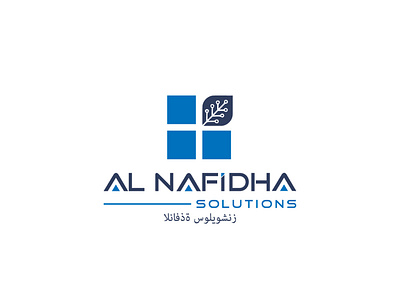 Al Nafidha Solutions
