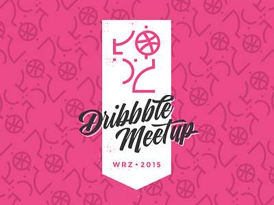 Łódź Dribbble Meetup