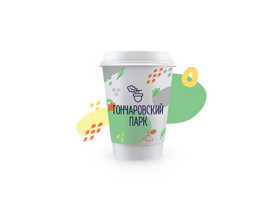 Identity for Goncharovskiy Park acorn colorfull cup identity illustration kids logo nature park pattern typography