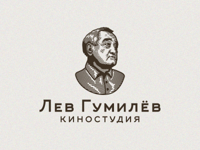 Lev Gumilev branding brandum creative design designer emblem identity logo logos logotype mark studio