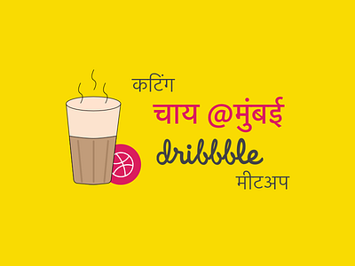 Mumbai Dribbble Meetup